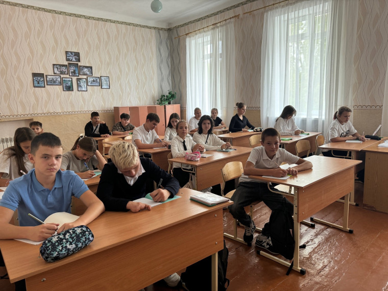 8 сентября.