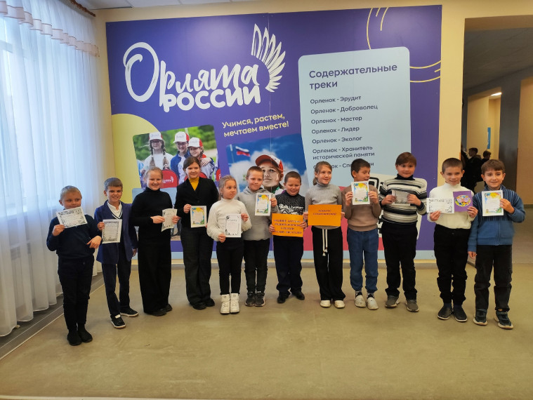 Уж небо осенью дышало....