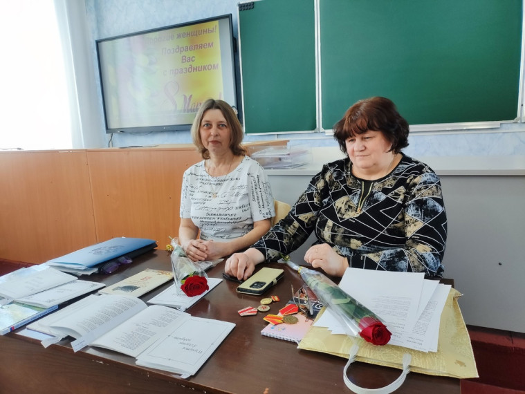 Великие Женщины.