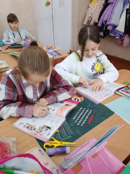 Международный день библиотек.